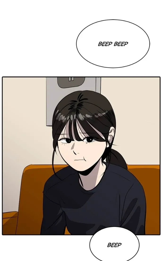 Suhee0 Chapter 203 page 4 - 