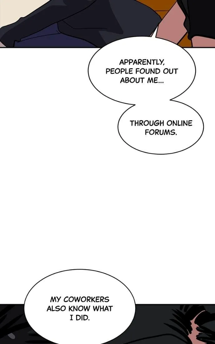 Suhee0 Chapter 203 page 32 - 