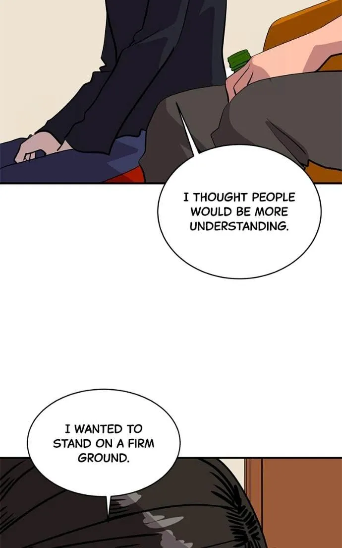 Suhee0 Chapter 203 page 39 - 