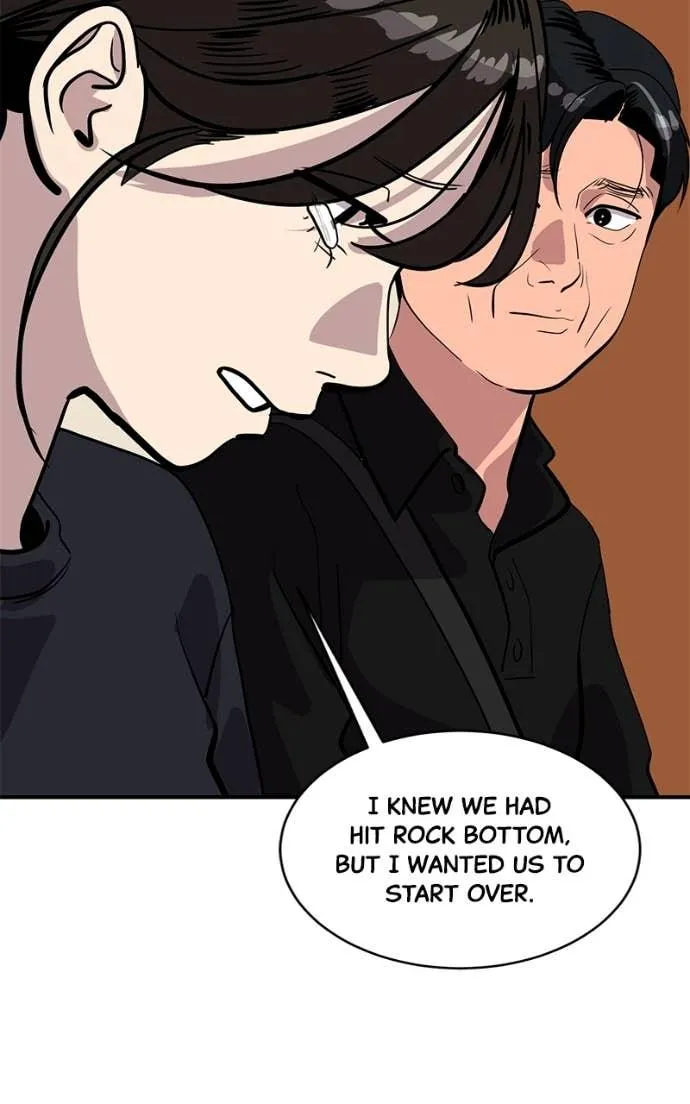 Suhee0 Chapter 203 page 40 - 