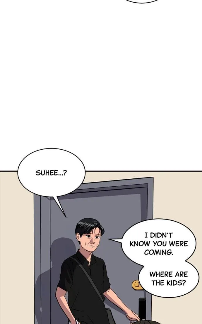 Suhee0 Chapter 203 page 5 - 