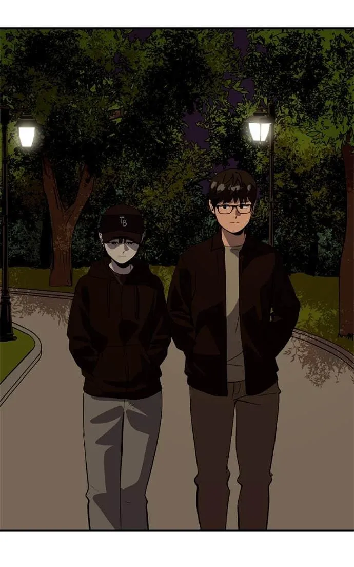 Suhee0 Chapter 203 page 45 - 