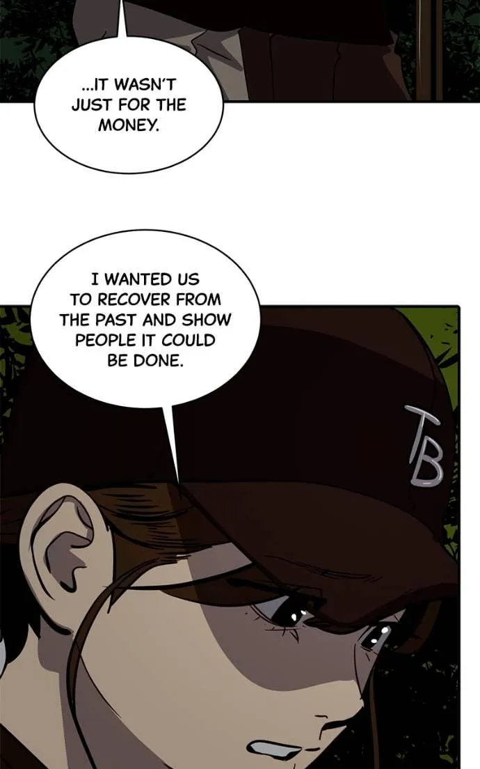 Suhee0 Chapter 203 page 47 - 