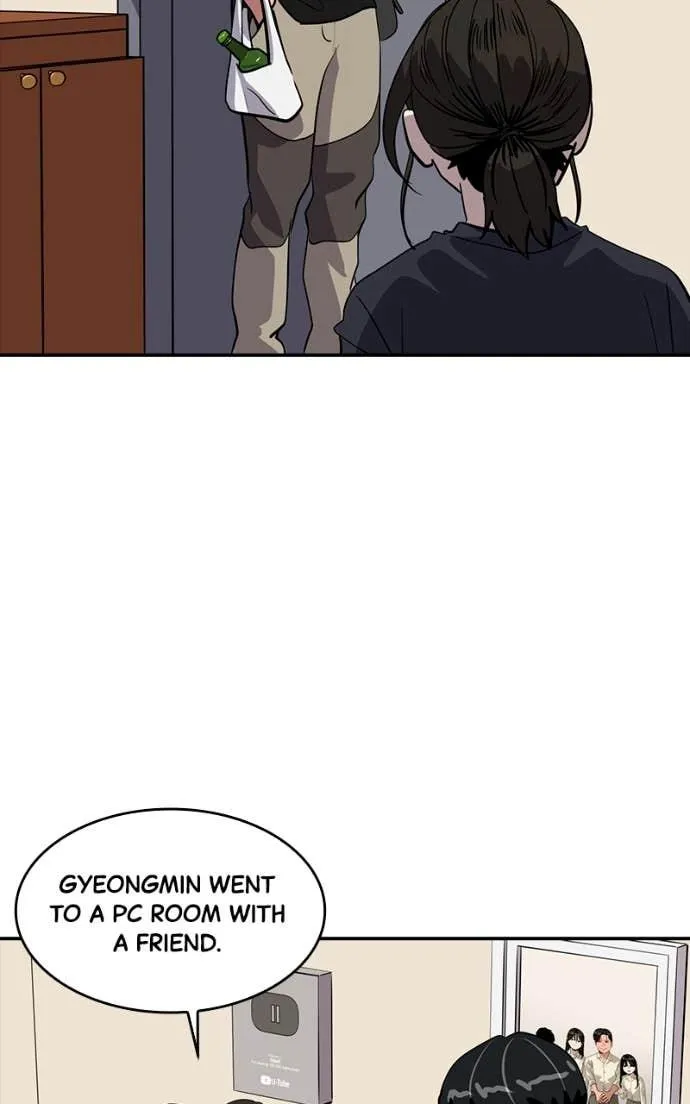 Suhee0 Chapter 203 page 6 - 