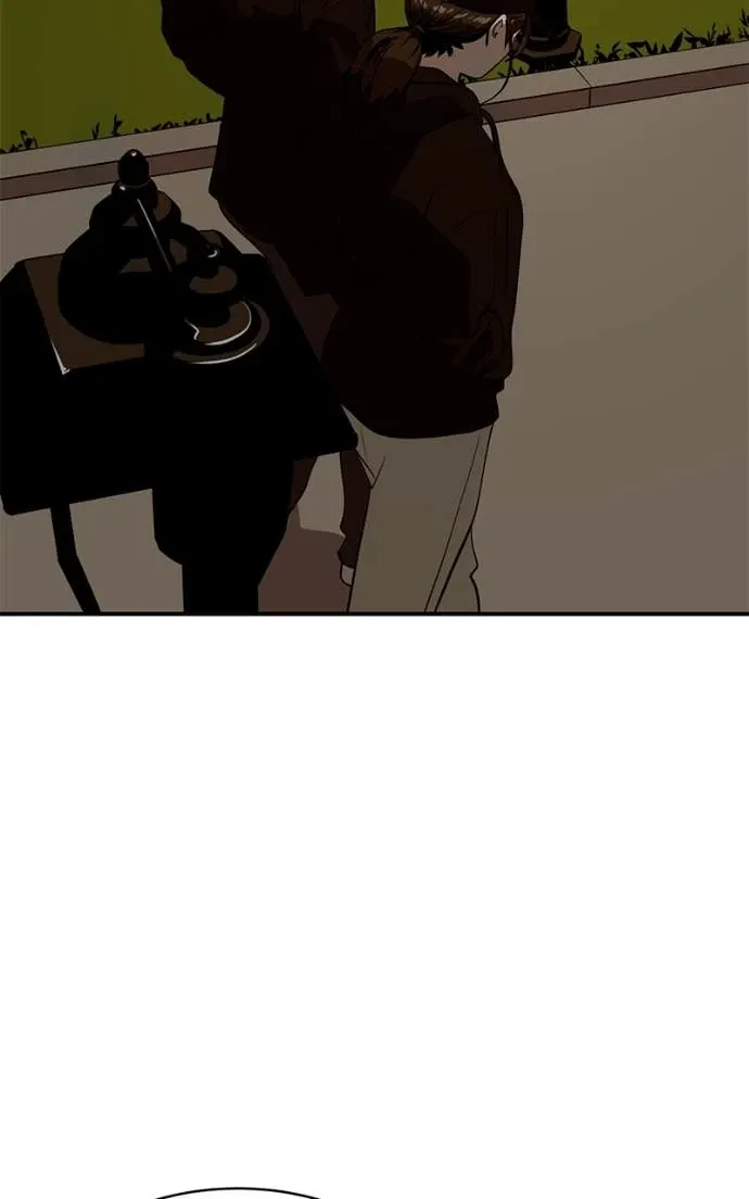 Suhee0 Chapter 203 page 52 - 