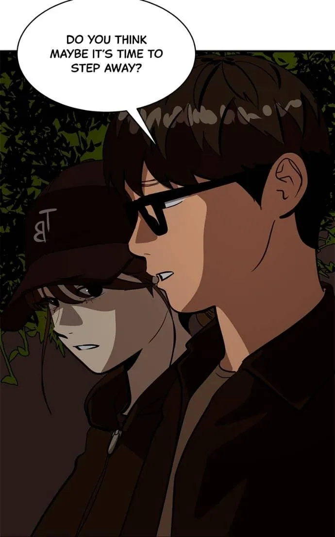 Suhee0 Chapter 203 page 53 - 