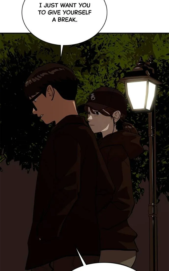 Suhee0 Chapter 203 page 57 - 