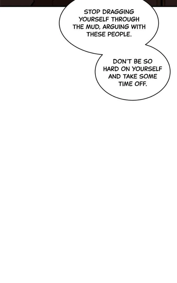 Suhee0 Chapter 203 page 58 - 