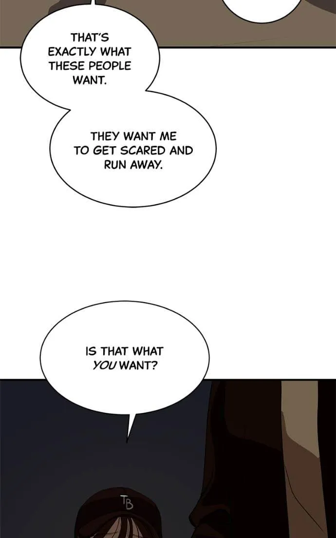 Suhee0 Chapter 203 page 60 - 