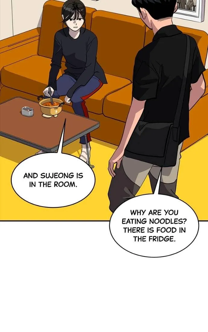 Suhee0 Chapter 203 page 7 - 