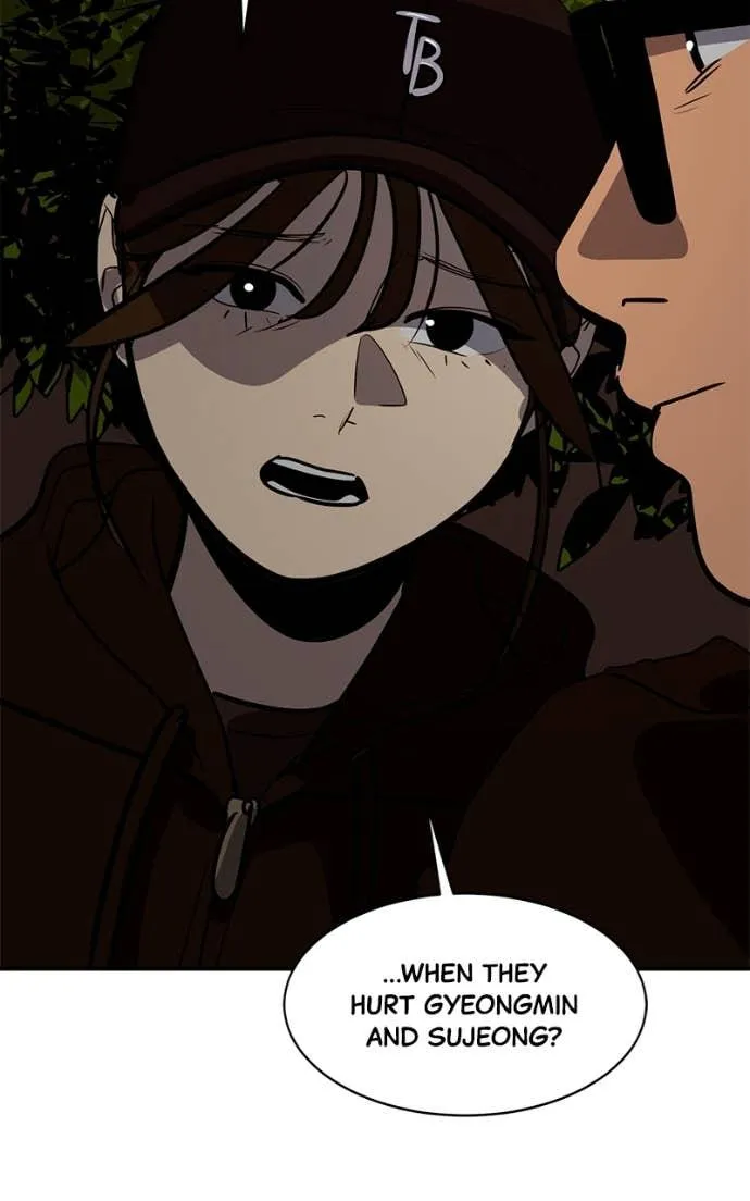 Suhee0 Chapter 203 page 64 - 