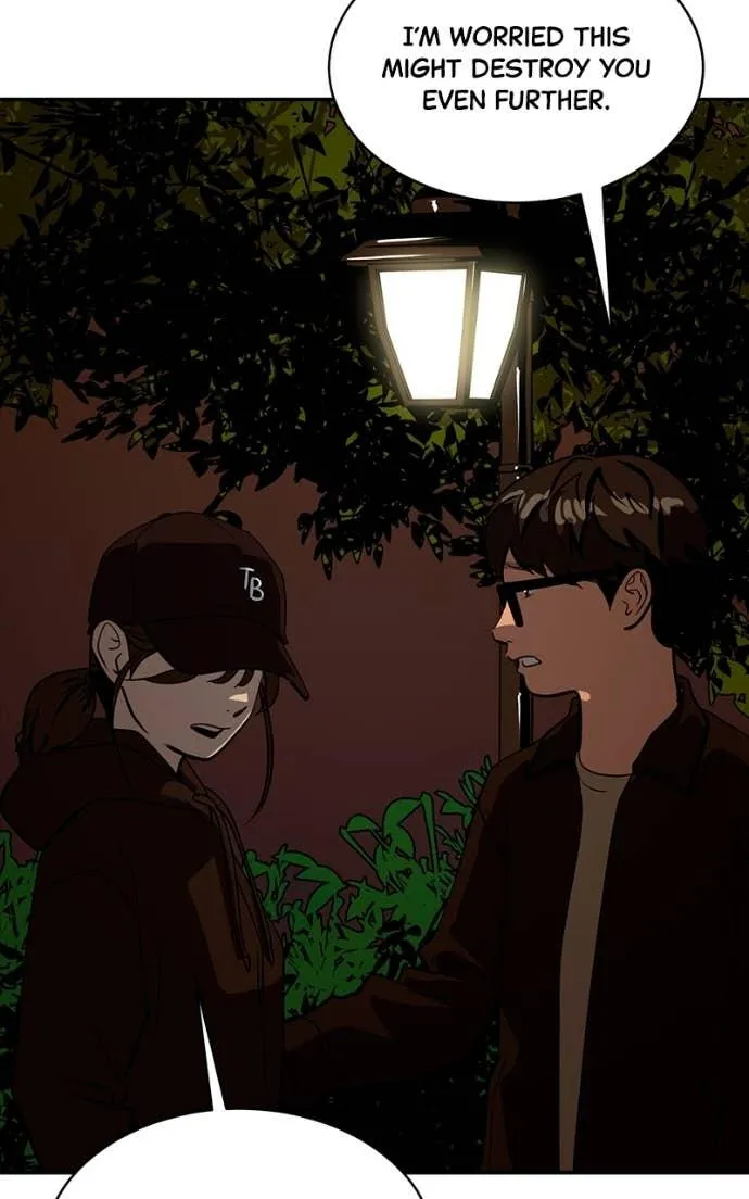 Suhee0 Chapter 203 page 66 - 