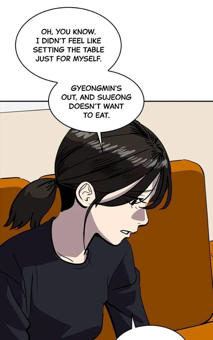 Suhee0 Chapter 203 page 8 - 