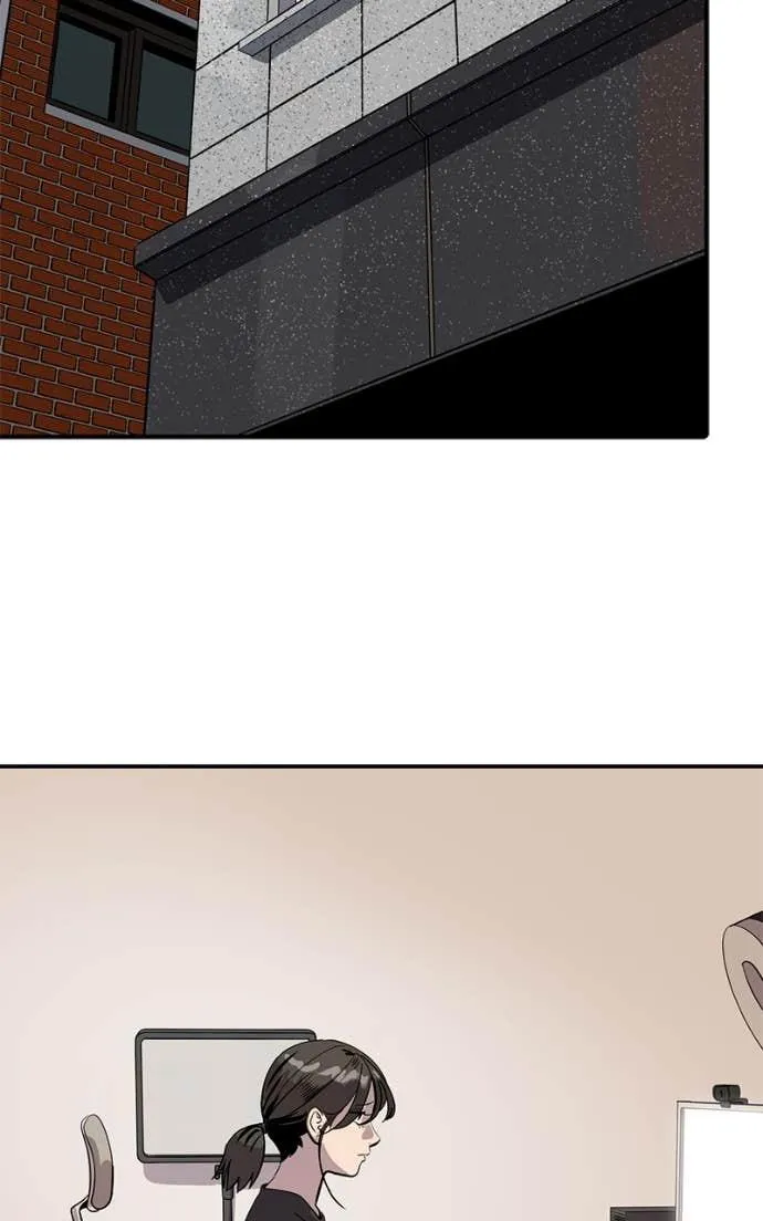 Suhee0 Chapter 203 page 76 - 