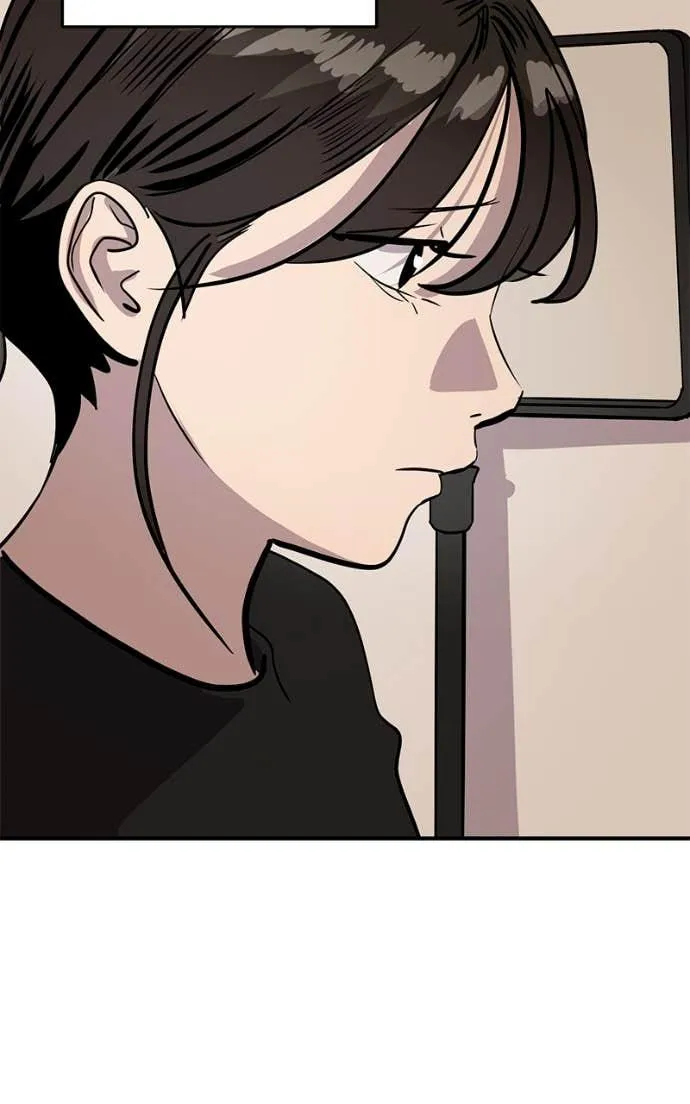 Suhee0 Chapter 203 page 78 - 