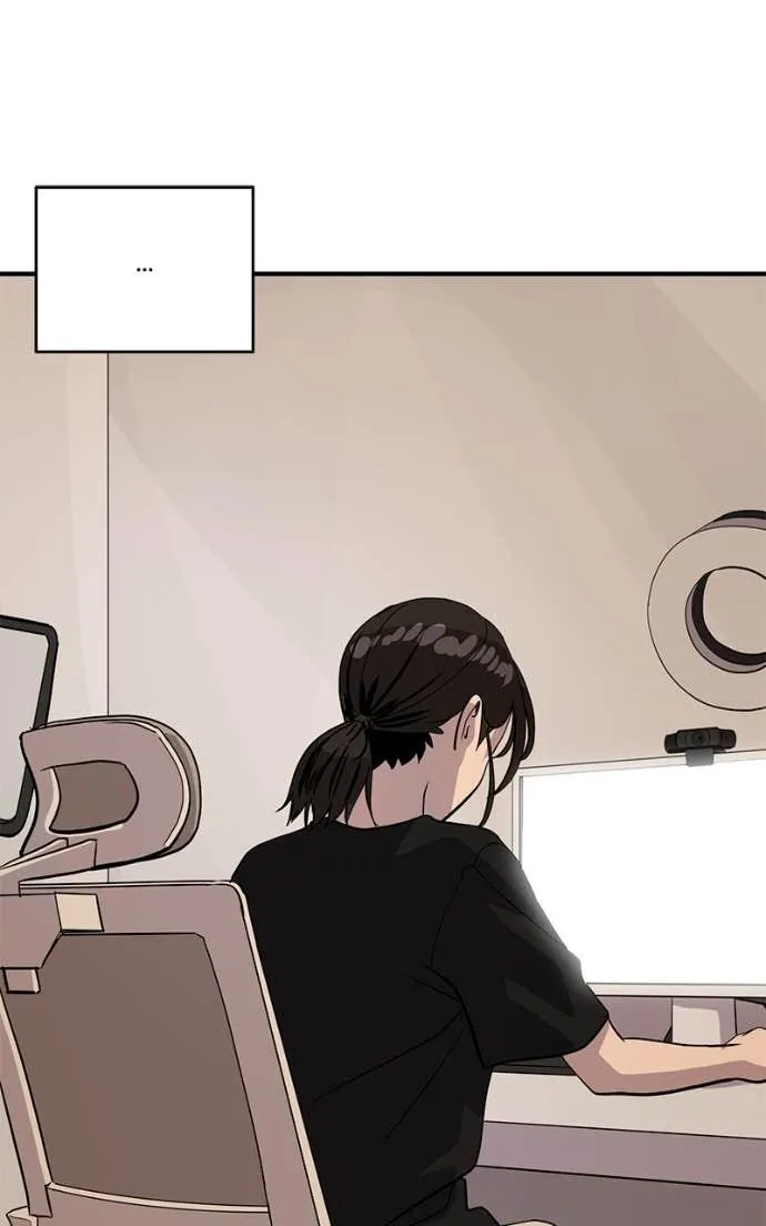 Suhee0 Chapter 203 page 82 - 