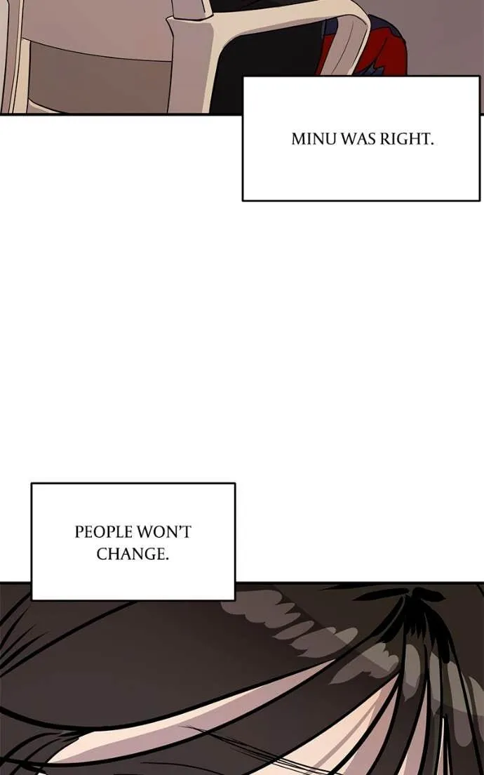 Suhee0 Chapter 203 page 83 - 