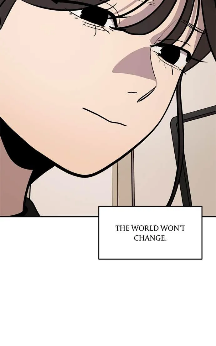 Suhee0 Chapter 203 page 84 - 