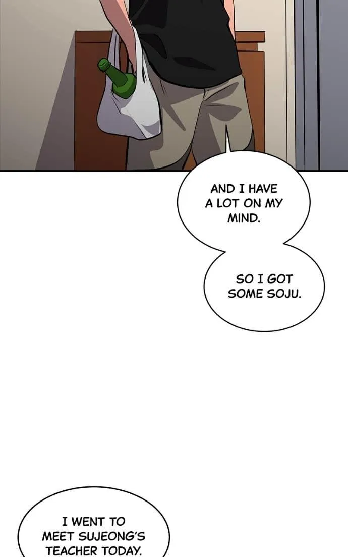 Suhee0 Chapter 203 page 10 - 