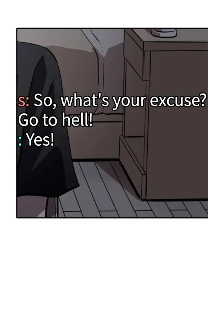 Suhee0 Chapter 204 page 12 - 