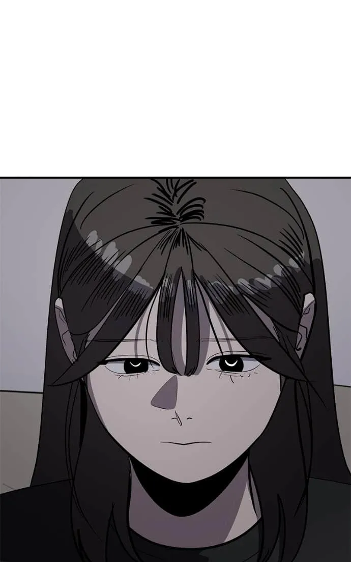 Suhee0 Chapter 204 page 13 - 