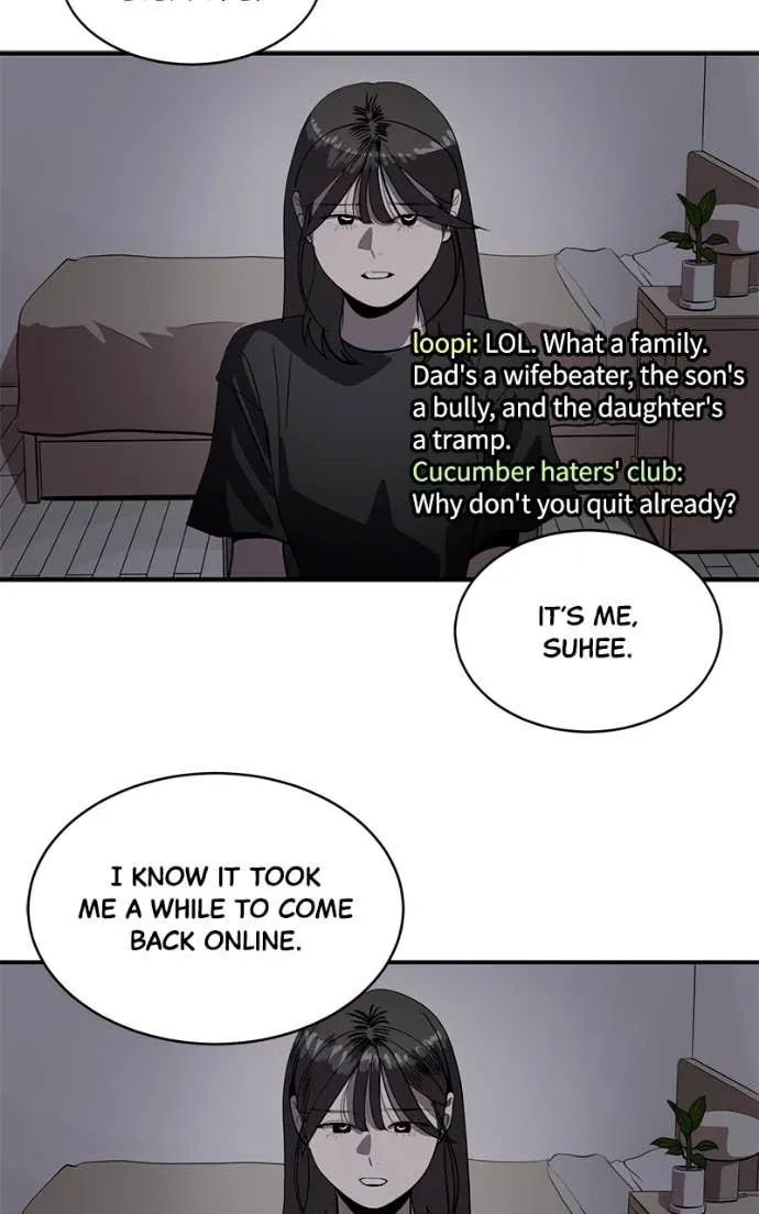 Suhee0 Chapter 204 page 16 - 