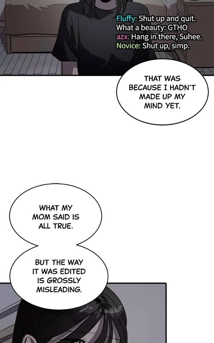 Suhee0 Chapter 204 page 17 - 