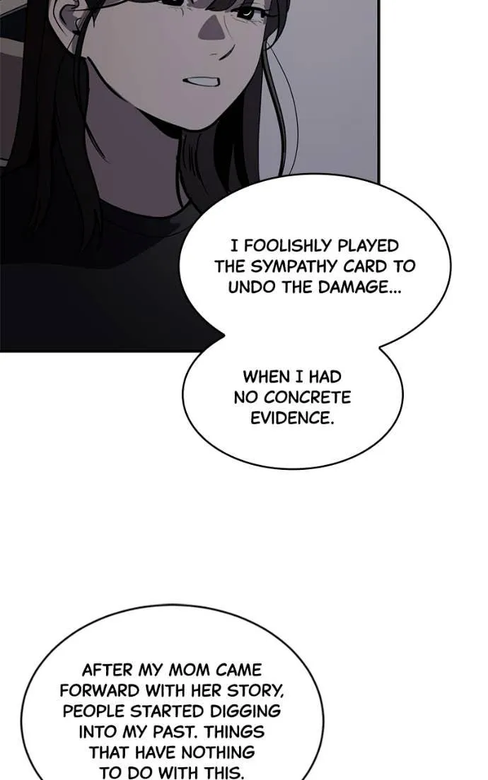 Suhee0 Chapter 204 page 18 - 