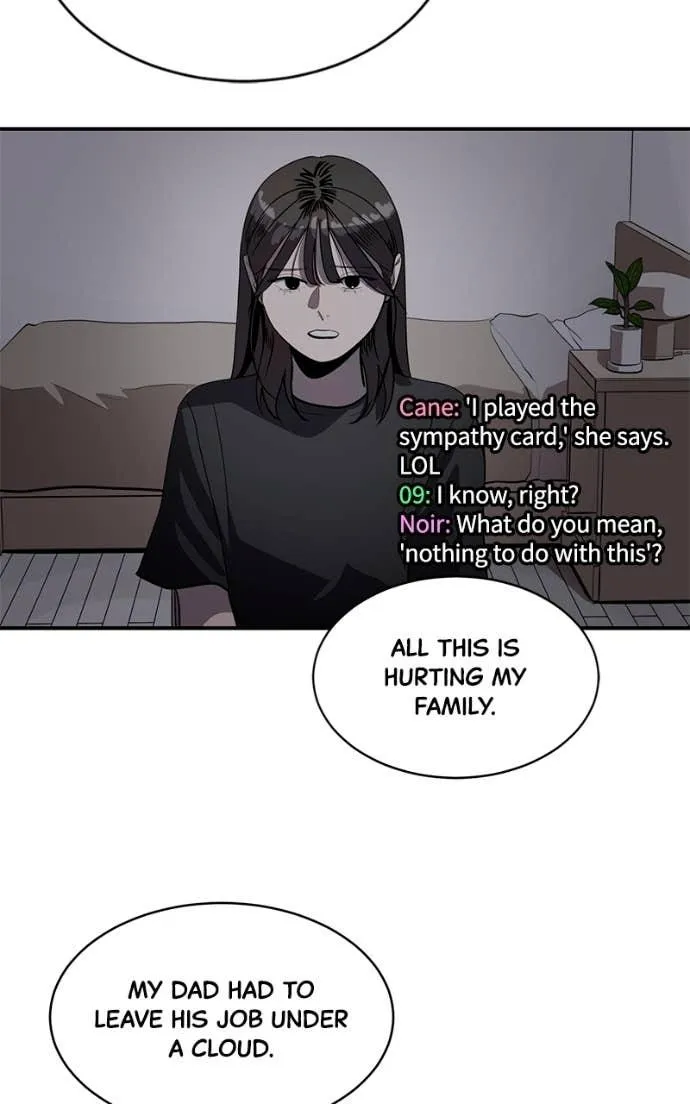 Suhee0 Chapter 204 page 19 - 