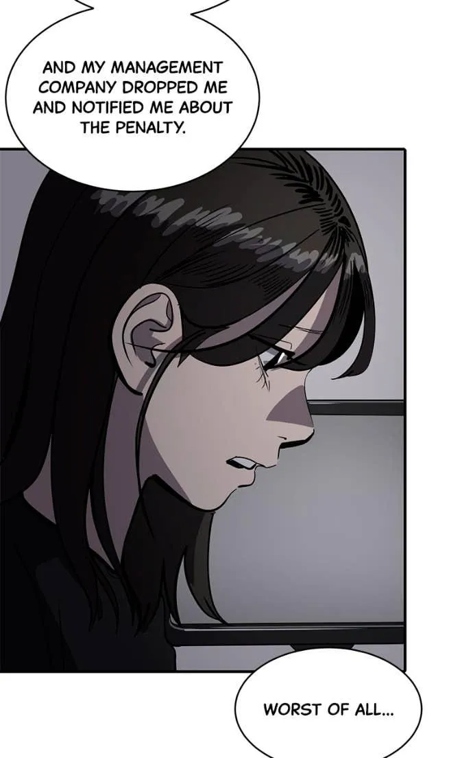 Suhee0 Chapter 204 page 20 - 