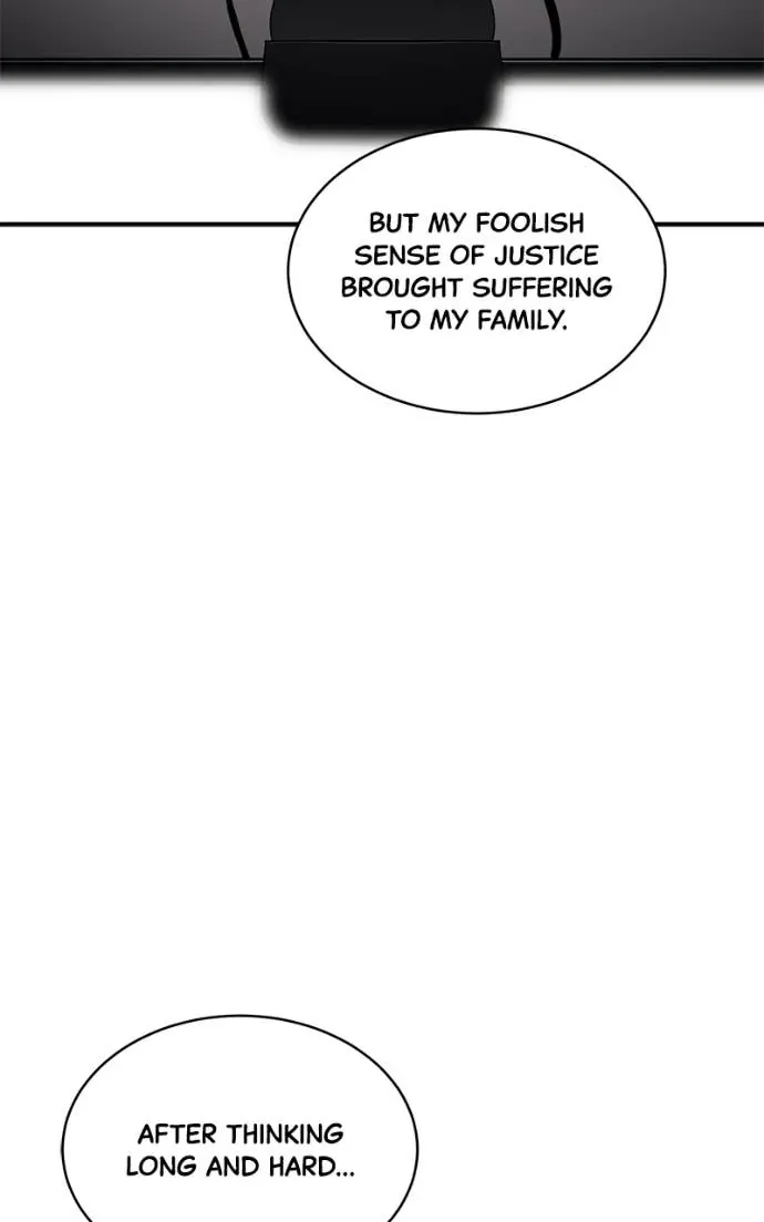 Suhee0 Chapter 204 page 23 - 