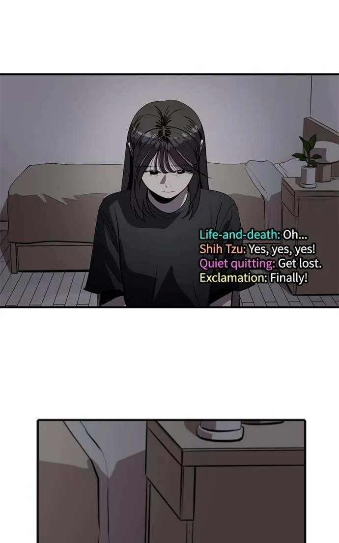 Suhee0 Chapter 204 page 25 - 