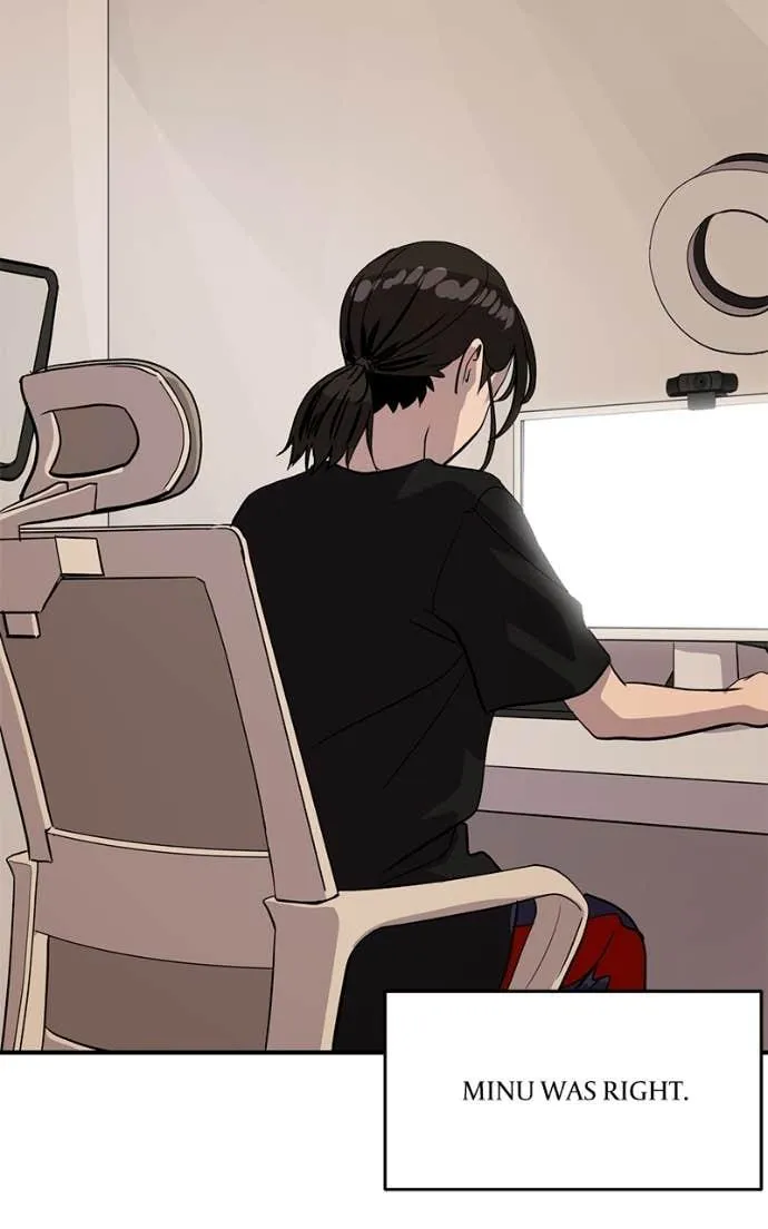 Suhee0 Chapter 204 page 4 - 