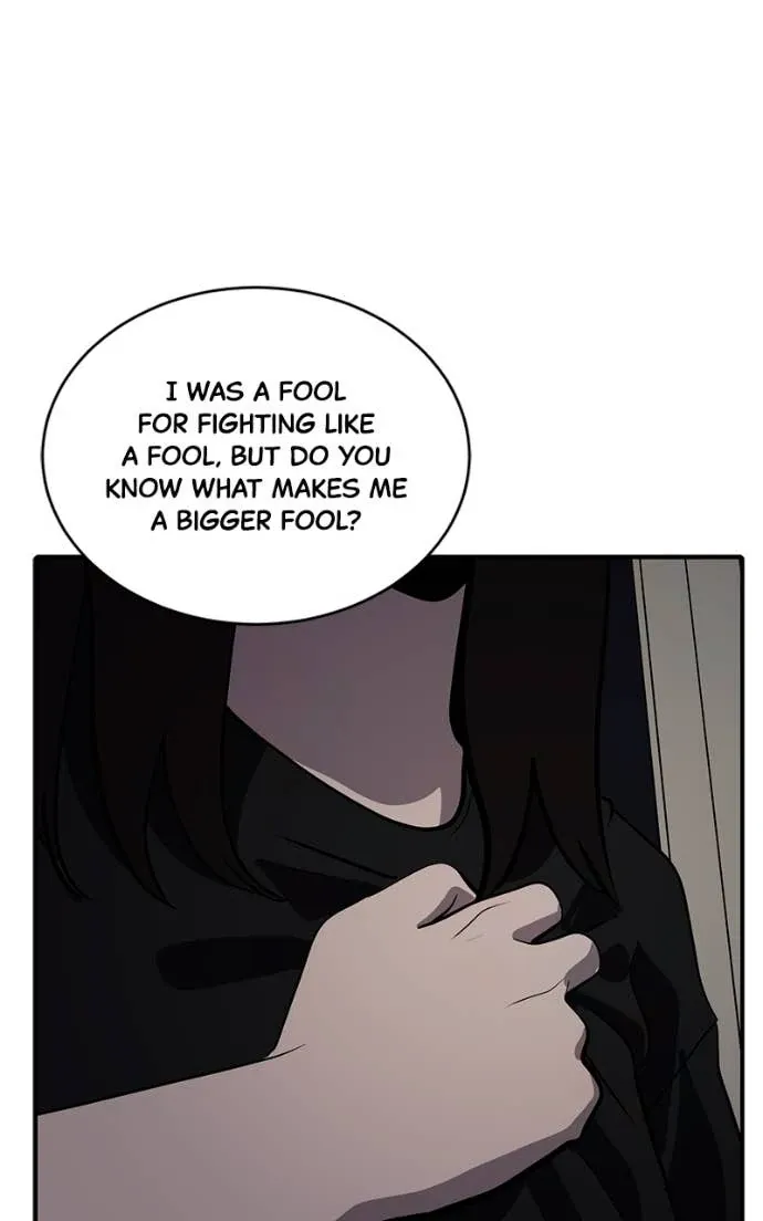 Suhee0 Chapter 204 page 34 - 