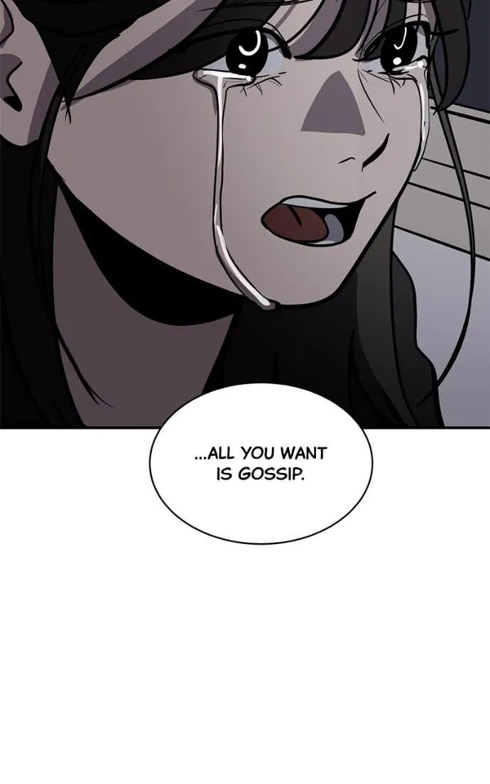 Suhee0 Chapter 204 page 40 - 