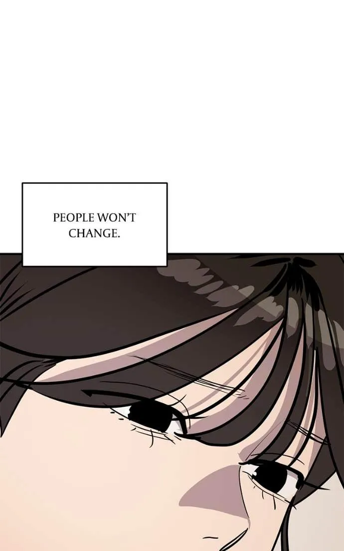 Suhee0 Chapter 204 page 5 - 