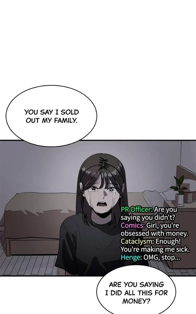 Suhee0 Chapter 204 page 41 - 