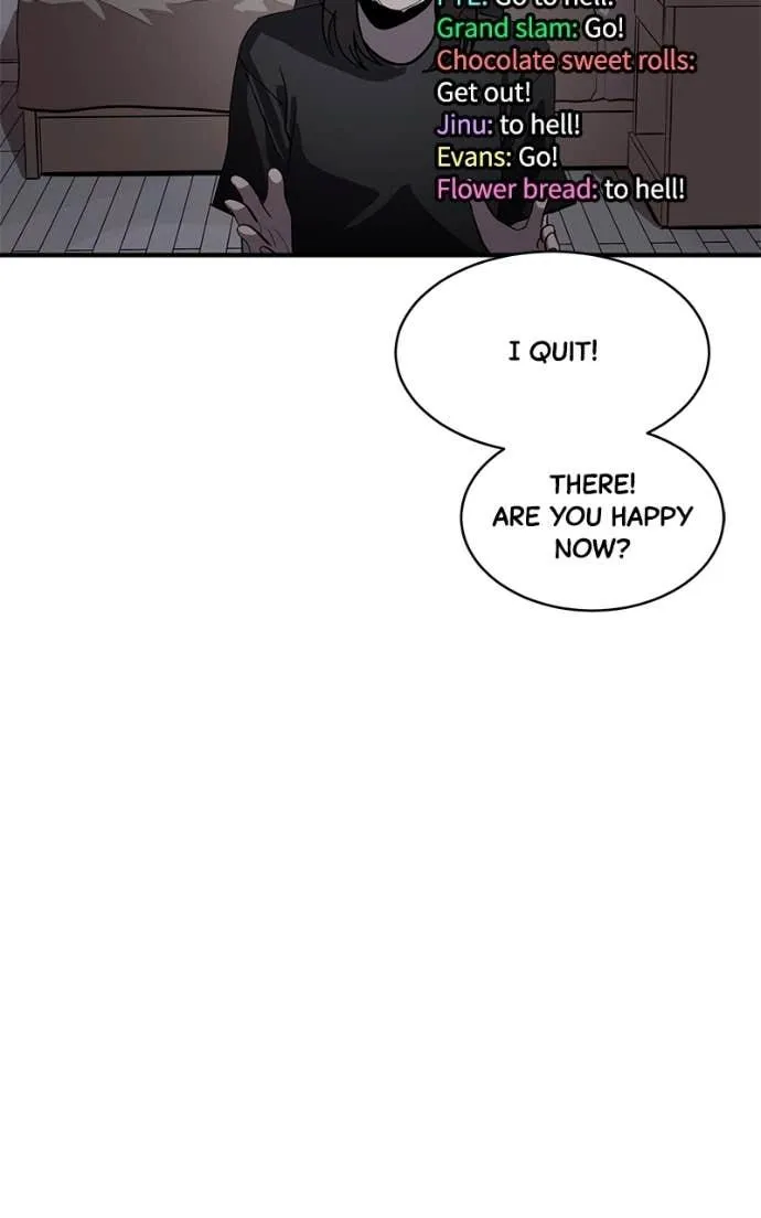 Suhee0 Chapter 204 page 43 - 