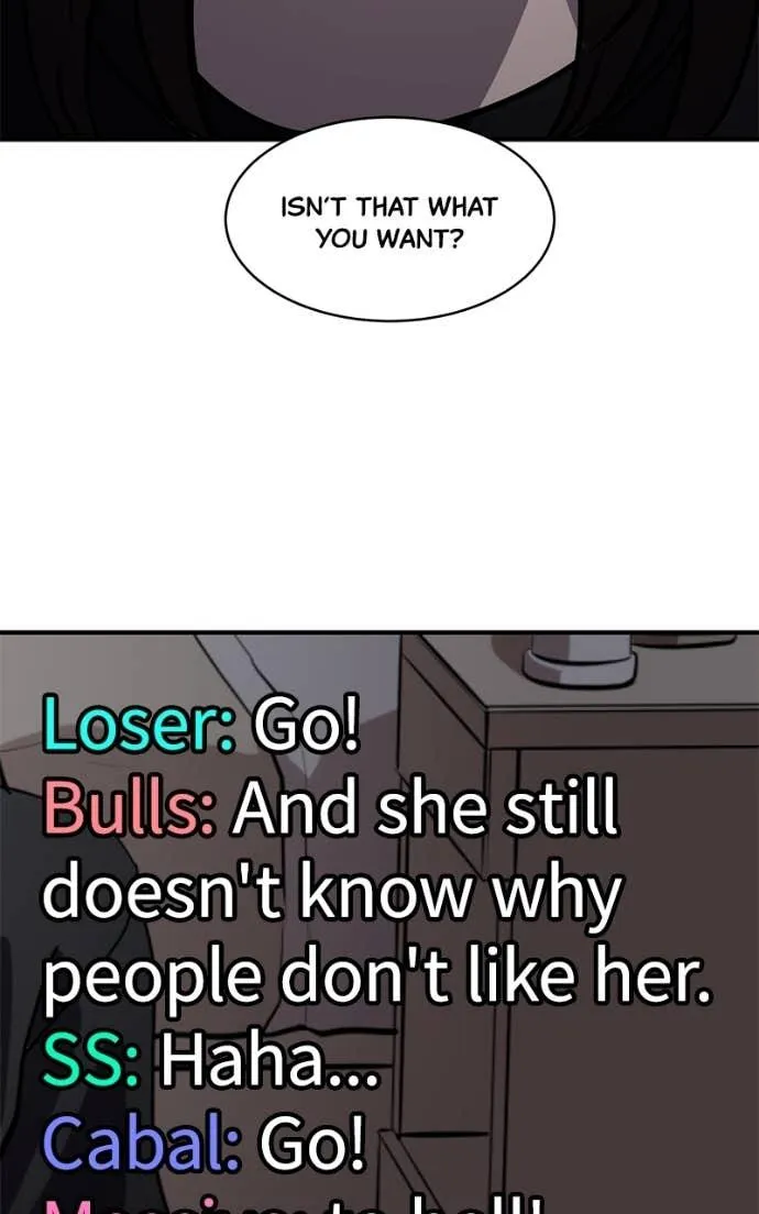 Suhee0 Chapter 204 page 45 - 
