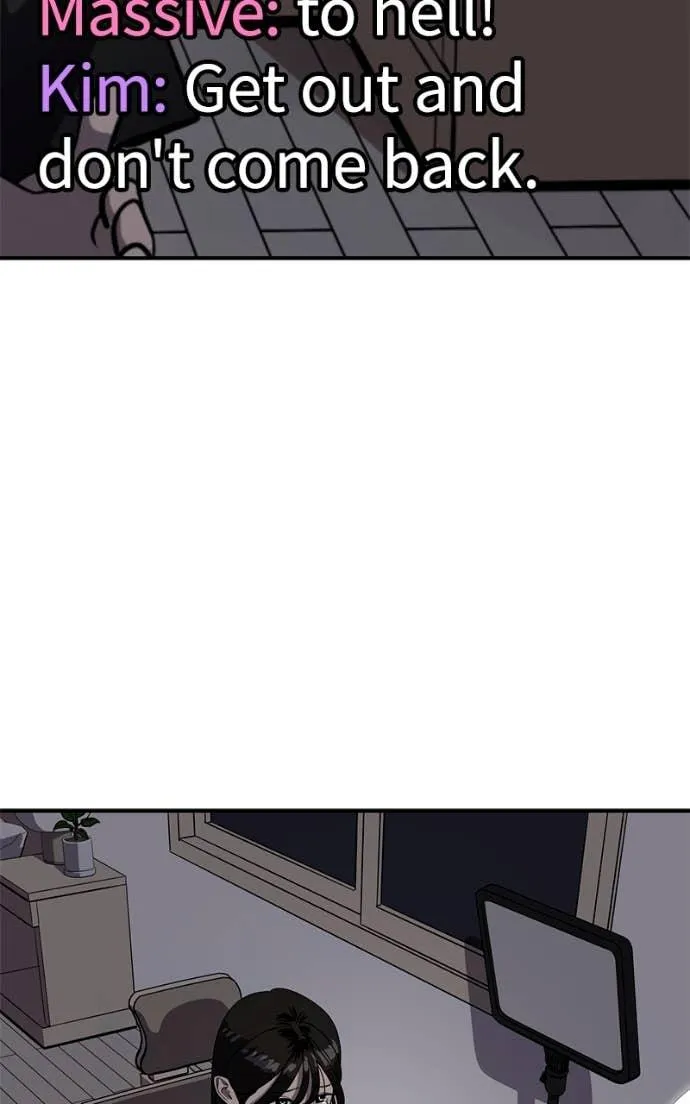 Suhee0 Chapter 204 page 46 - 