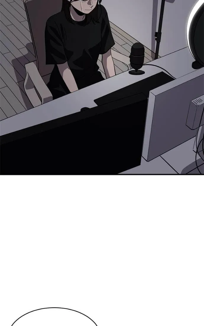 Suhee0 Chapter 204 page 47 - 