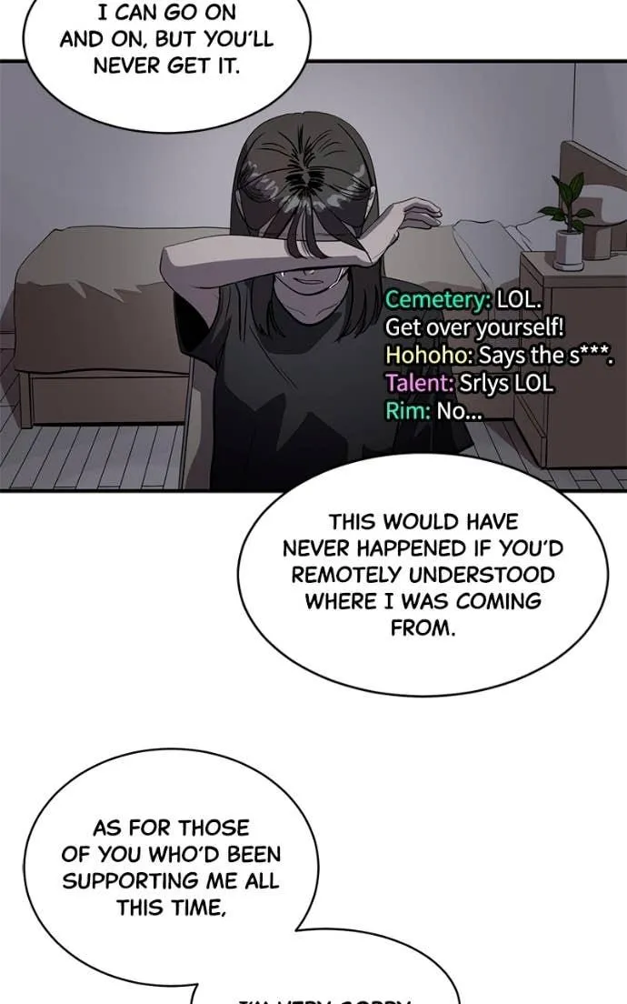 Suhee0 Chapter 204 page 48 - 