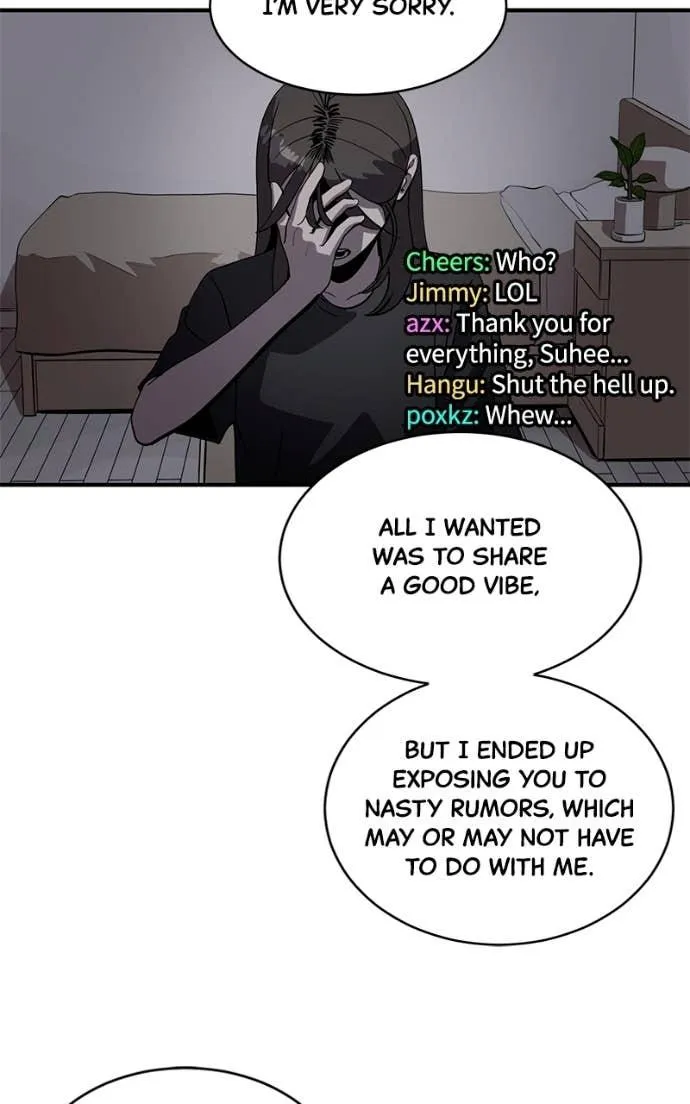 Suhee0 Chapter 204 page 49 - 