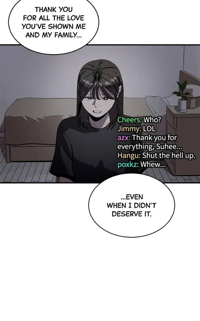 Suhee0 Chapter 204 page 50 - 
