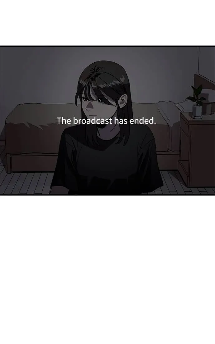 Suhee0 Chapter 204 page 54 - 