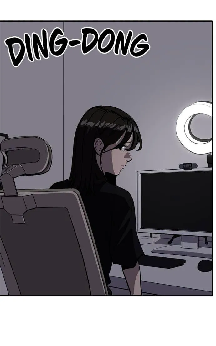 Suhee0 Chapter 204 page 64 - 