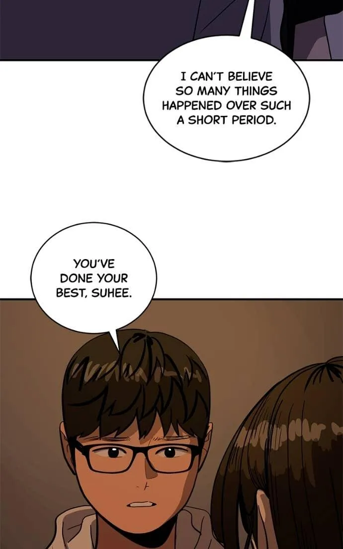 Suhee0 Chapter 204 page 70 - 