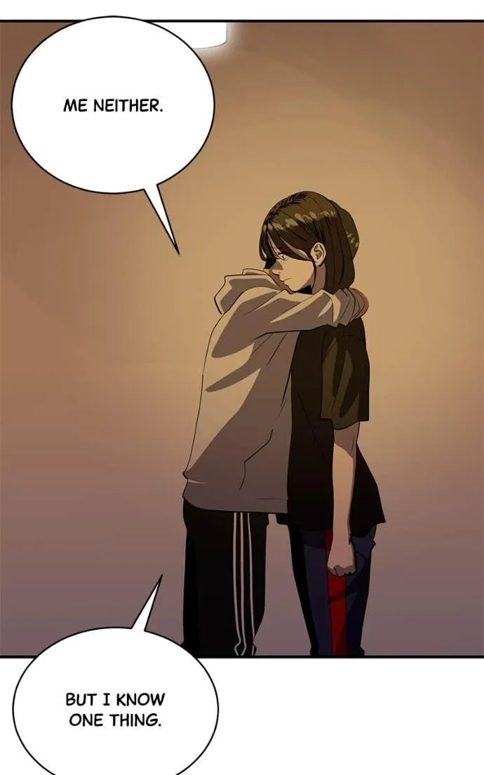Suhee0 Chapter 204 page 73 - 