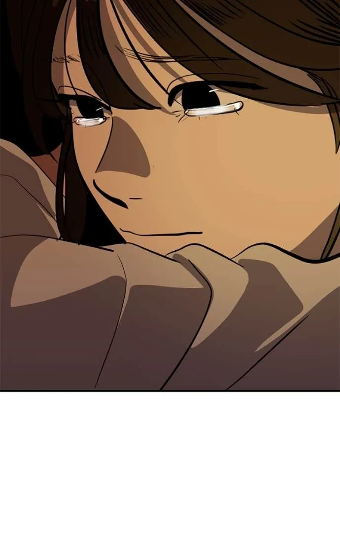 Suhee0 Chapter 204 page 76 - 