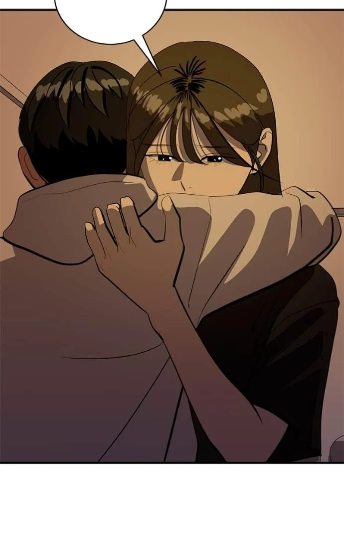 Suhee0 Chapter 204 page 79 - 